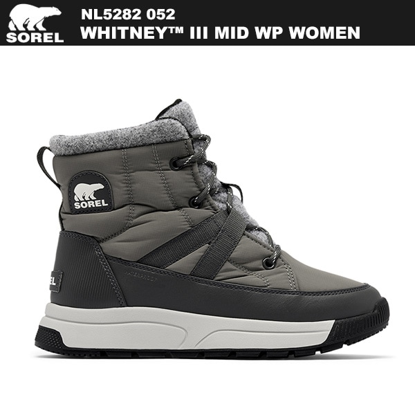 SOREL() åȥˡ3 ߥåɥץ롼 NL5282 052(Quarry, Grill)