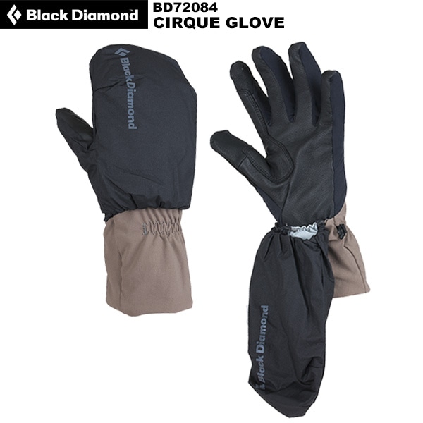 G DA194 Black Diamond ブラックダイアモンド FACTOR 130 BD20011 スキーウィンタースポーツ ブーツ 24.0cm 未使用 展示品  ブラックダイヤモンド⁄Black Diamond - Namche Bazar