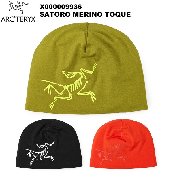 ARC'TERYX(�������ƥꥯ��) Satoro Merino Toque(���ȥ� ���� �ȡ���) X000009936