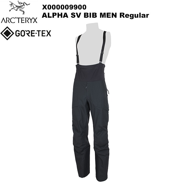 ARC'TERYX(アークテリクス) Alpha SV Bib Men's Regular(アルファ SV