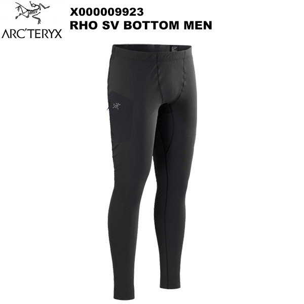 ARC'TERYX(�������ƥꥯ��) Rho SV Bottom Men's(���� SV �ܥȥॹ ���) X000009923
