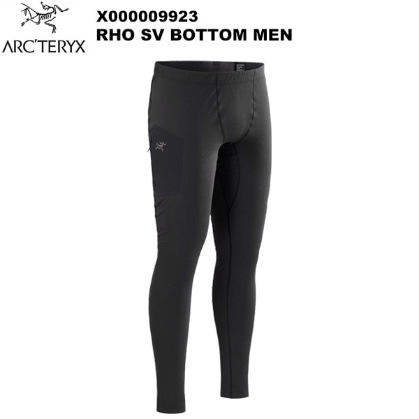 ARC'TERYX(�������ƥꥯ��) Rho SV Bottom Men's(���� SV �ܥȥॹ ���) X000009923