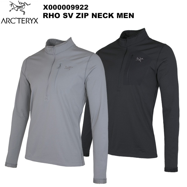 ARC'TERYX(�������ƥꥯ��) Rho SV  Zip Neck Men's(���� SV ���å� �ͥå� ���) X000009922