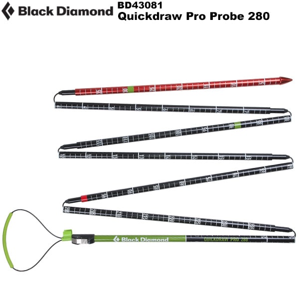 Blackdiamond(�֥�å����������) �����å��ɥ��� �ץ��ץ�����280 BD43081