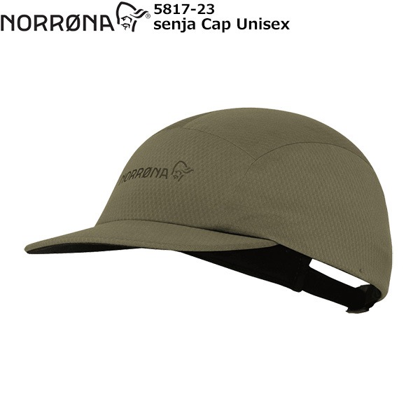 NORRONA(�Υ�����) senja Cap Unisex 5817-23