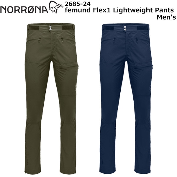 NORRONA(�Υ�����) femund Flex1 Lightweight Pants Men's 2685-24