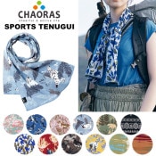 CHAORAS(���㥪�饹) ���ݡ��ĤƤ̤��� 09060010 (�����ҤȤ���Ʊ�쥫�顼��3���������6����)