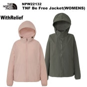 THE NORTH FACE(�Ρ����ե�����) TNF Be Free Jacket(WOMENS)(TNF�ӡ��ե꡼���㥱�å�) NPW22532