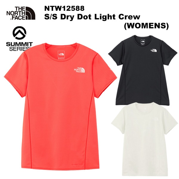 THE NORTH FACE(ノースフェイス) 【SUMMITシリーズ】S/S Dry Dot Light