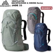 GREGORY(���쥴�꡼) JADE33 ��������33
