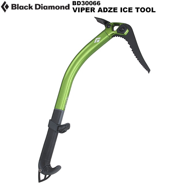 Blackdiamond(�֥�å����������) �Х��ѡ����å� BD30066