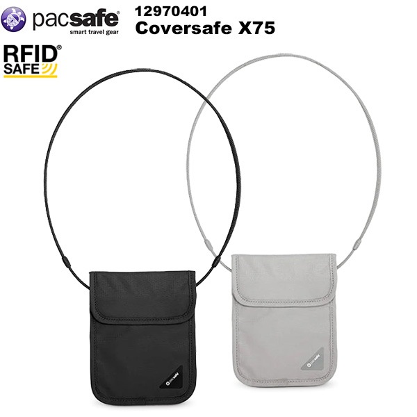 pacsafe(�ѥå�������) ���С������� X75 12970401
