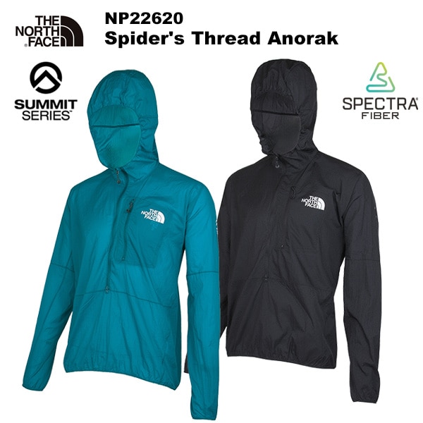 THE NORTH FACE(ノースフェイス) 【SUMMITシリーズ】Spider's Thread