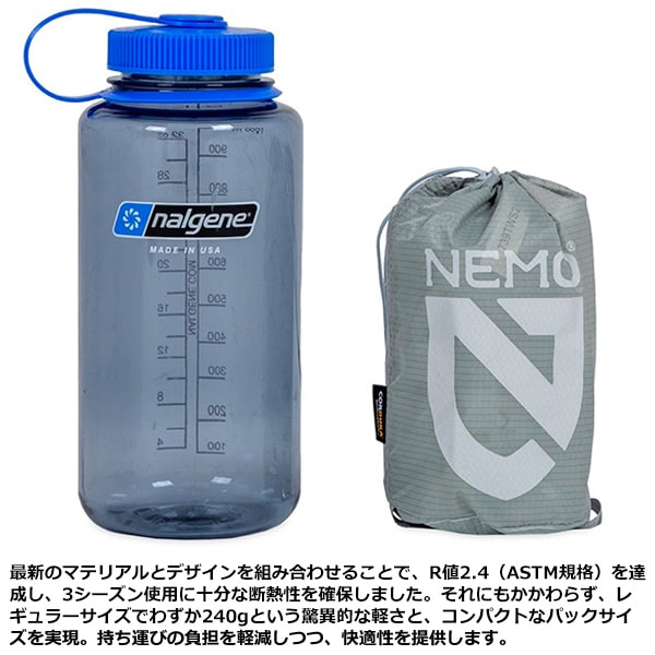 NEMO(ニーモ・イクイップメント) テンサーエリート レギュラーワイド