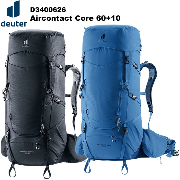 DEUTER（ドイター） エアコンタクト コア 60+10 D3350526 | バック