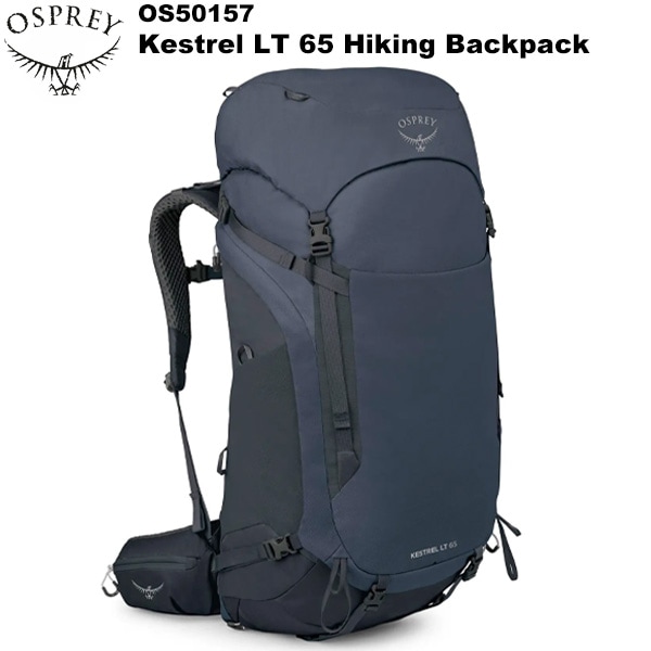 Osprey(�����ץ졼) �����ȥ��LT65 OS50157