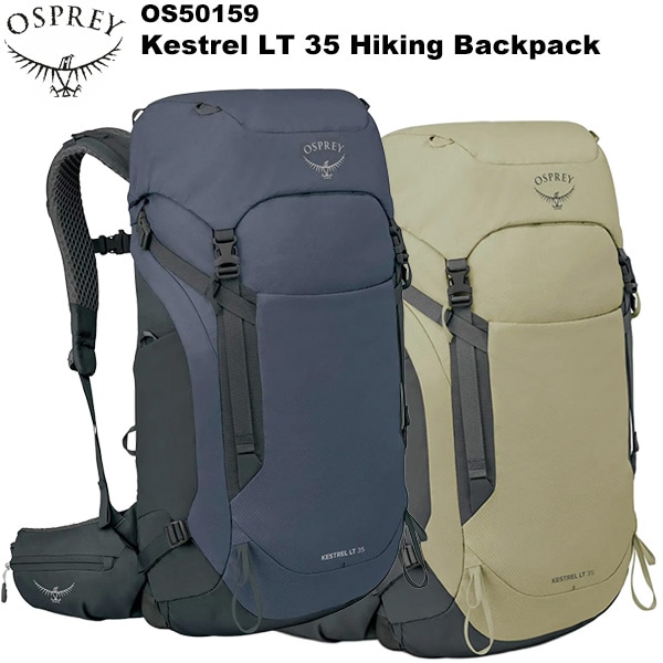Osprey(�����ץ졼) �����ȥ��LT35 OS50159