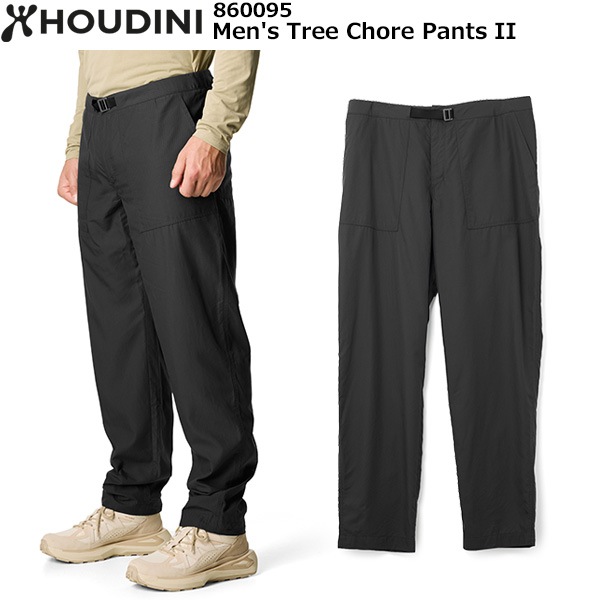 HOUDINI(フーディニ) Men's Tree Chore Pants II 860095