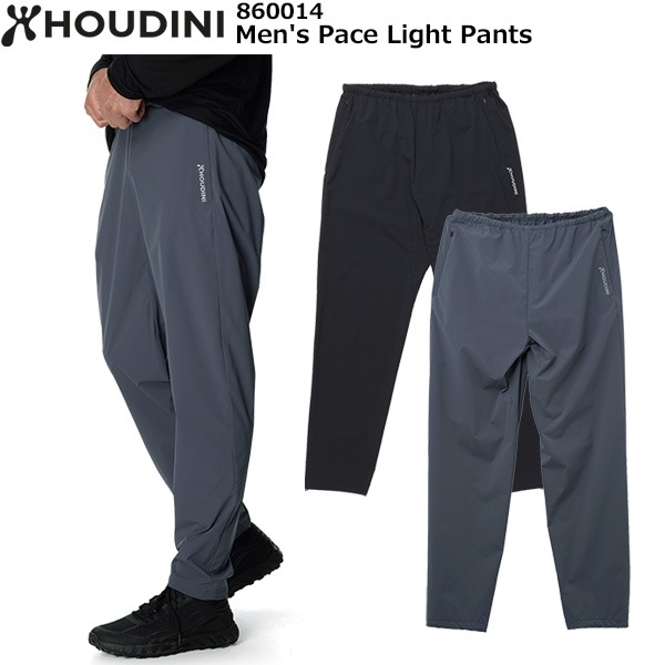 HOUDINI(�ա��ǥ���) Men's Pace Light Pants 860014
