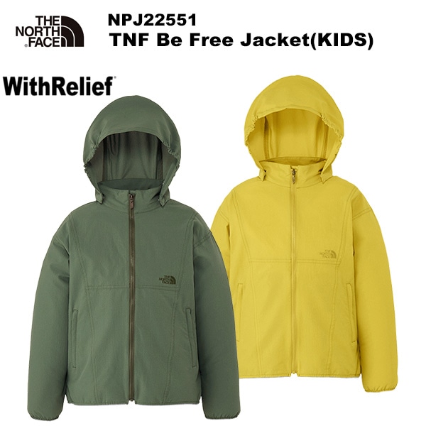 THE NORTH FACE(�Ρ����ե�����) TNF Be Free Jacket(KIDS)(�ӡ��ե꡼���㥱�å� ���å�) NPJ22551
