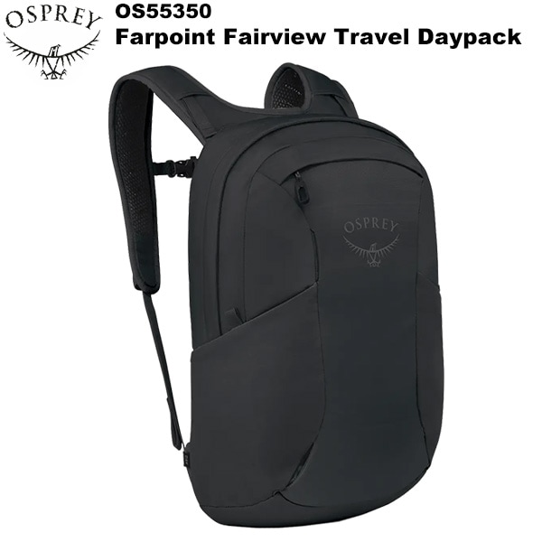 Osprey(�����ץ졼) �ե����ݥ����/�ե����ӥ塼 �ȥ�٥�ǥ��ѥå� OS55350