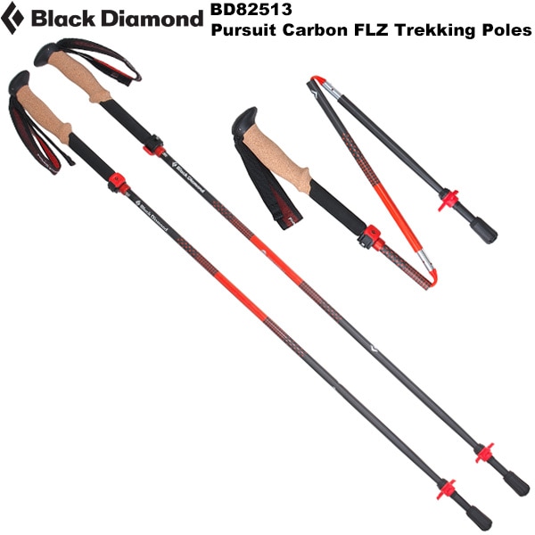 Blackdiamond(�֥�å����������) �ѡ����塼�ȥ����ܥ�FLZ BD82513