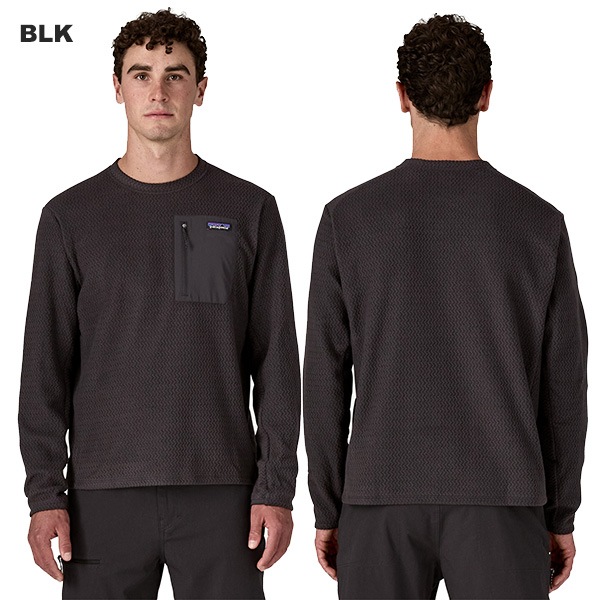 パタゴニア R1 エア クルー M BLK & MULB FA21 2枚セット patagonia パタゴニア R1エアクルー メンズ｜SUNDAY MOUNTAIN