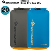 Sea to Summit(�����ȥ����ߥå�) Evac�ɥ饤�Хå�20L ST83258