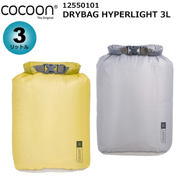 Cocoon(��������) �ɥ饤�Хå� �ϥ��ѡ��饤�ȡ�3L�� 12550101