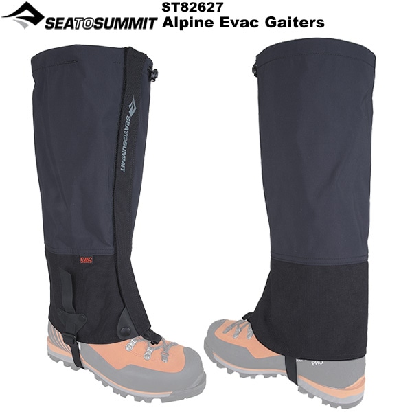 Sea to Summit(�����ȥ����ߥå�) ����ѥ���Evac�������� ST82627