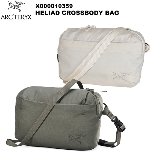 ARC'TERYX(アークテリクス) Heliad Crossbody(ヒリアド クロスボディ