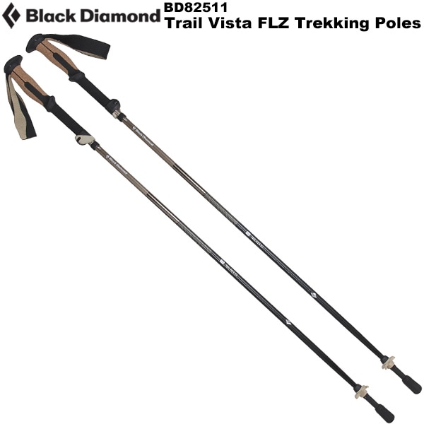 Blackdiamond(�֥�å����������) �ȥ쥤��ӥ���FLZ BD82511