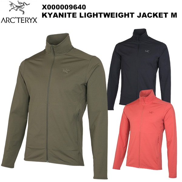 ARC'TERYX(�������ƥꥯ��) Kyanite Lightweight Jacket Men's(������ʥ��� �饤�ȥ������� ���㥱�å� ���) X000009640
