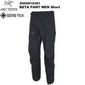 ARC'TERYX(�������ƥꥯ��) Beta Pant Men's Short(�١����ѥ�� ��� ���硼��) X000010391