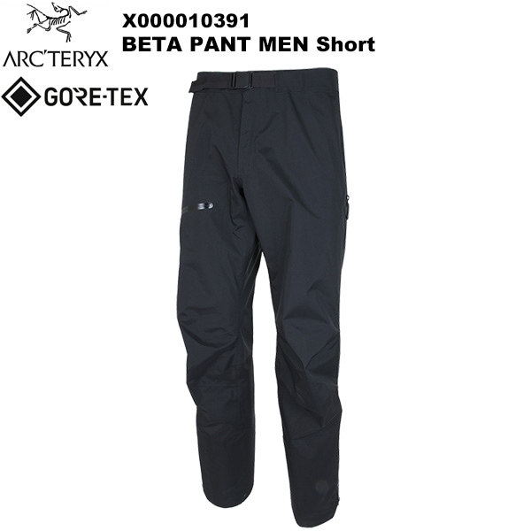 ARC'TERYX(�������ƥꥯ��) Beta Pant Men's Short(�١����ѥ�� ��� ���硼��) X000010391