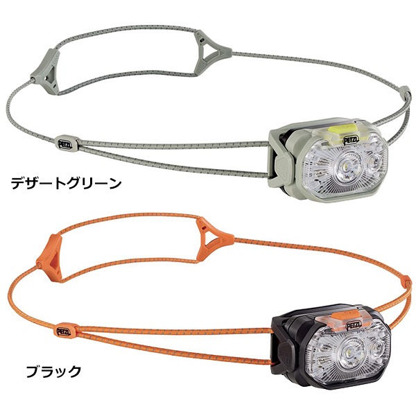 PETZL(ペツル) スイフトLT (E102AB) | トレッキング,ヘッドランプ
