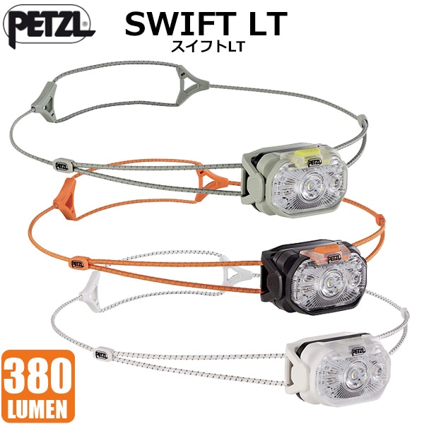 PETZL(�ڥĥ�) �����ե�LT (E102AB)