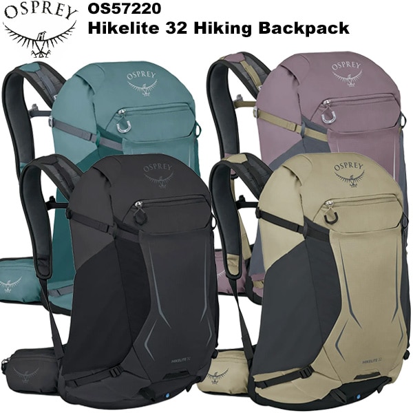 Osprey(�����ץ졼) �ϥ����饤��32 OS57220