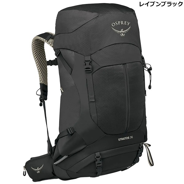 Osprey(オスプレー) ストラトス36 OS50368 | バックパック,オスプレー