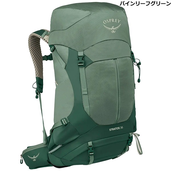 Osprey(オスプレー) ストラトス36 OS50368 | バックパック,オスプレー