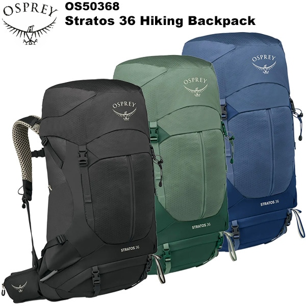 Osprey(�����ץ졼) ���ȥ�ȥ�36 OS50368