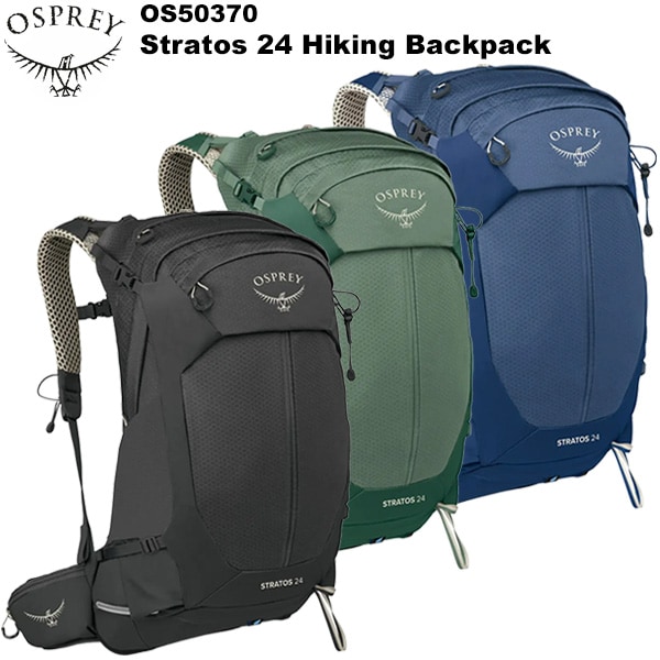 Osprey(�����ץ졼) ���ȥ�ȥ�24 OS50370