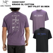 ARC'TERYX(�������ƥꥯ��) Kragg SL Cotton Sky Pilot SS Men's(����å� ���åȥ� SL ������ �ѥ����å� ���硼�ȥ��꡼�� ���) X000010297