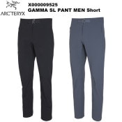 ARC'TERYX(�������ƥꥯ��) Gamma SL Pant Men's Short(����� SL �ѥ�� ��� ���硼��) X000009525