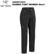 ARC'TERYX(�������ƥꥯ��) Gamma Pant Women's Short(����� �ѥ�� ������� ���硼��) X000010033