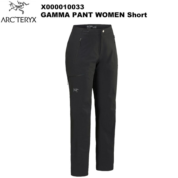 ARC'TERYX(�������ƥꥯ��) Gamma Pant Women's Short(����� �ѥ�� ������� ���硼��) X000010033