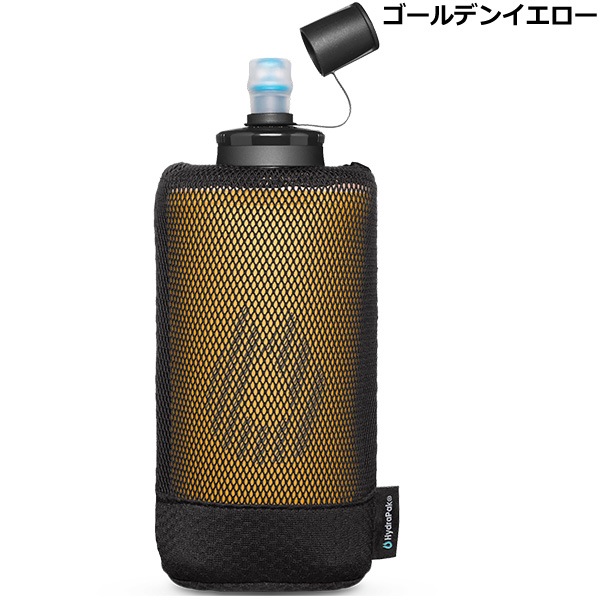 HydraPak(ハイドラパック) パックフラスク キット 750ml BX107