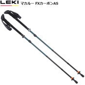 LEKI(�쥭) �ޥ��롼FX�����ܥ�AS 1300552