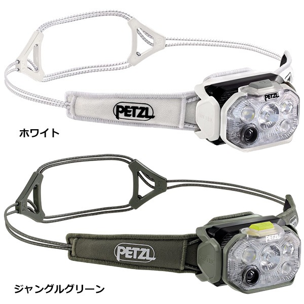 PETZL(ペツル) スイフトRL (E095BC) | トレッキング,ヘッドランプ