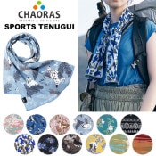 CHAORAS(���㥪�饹) ���ݡ��ĤƤ̤��� 09060010 (�����ҤȤ���Ʊ�쥫�顼��3���������6����)